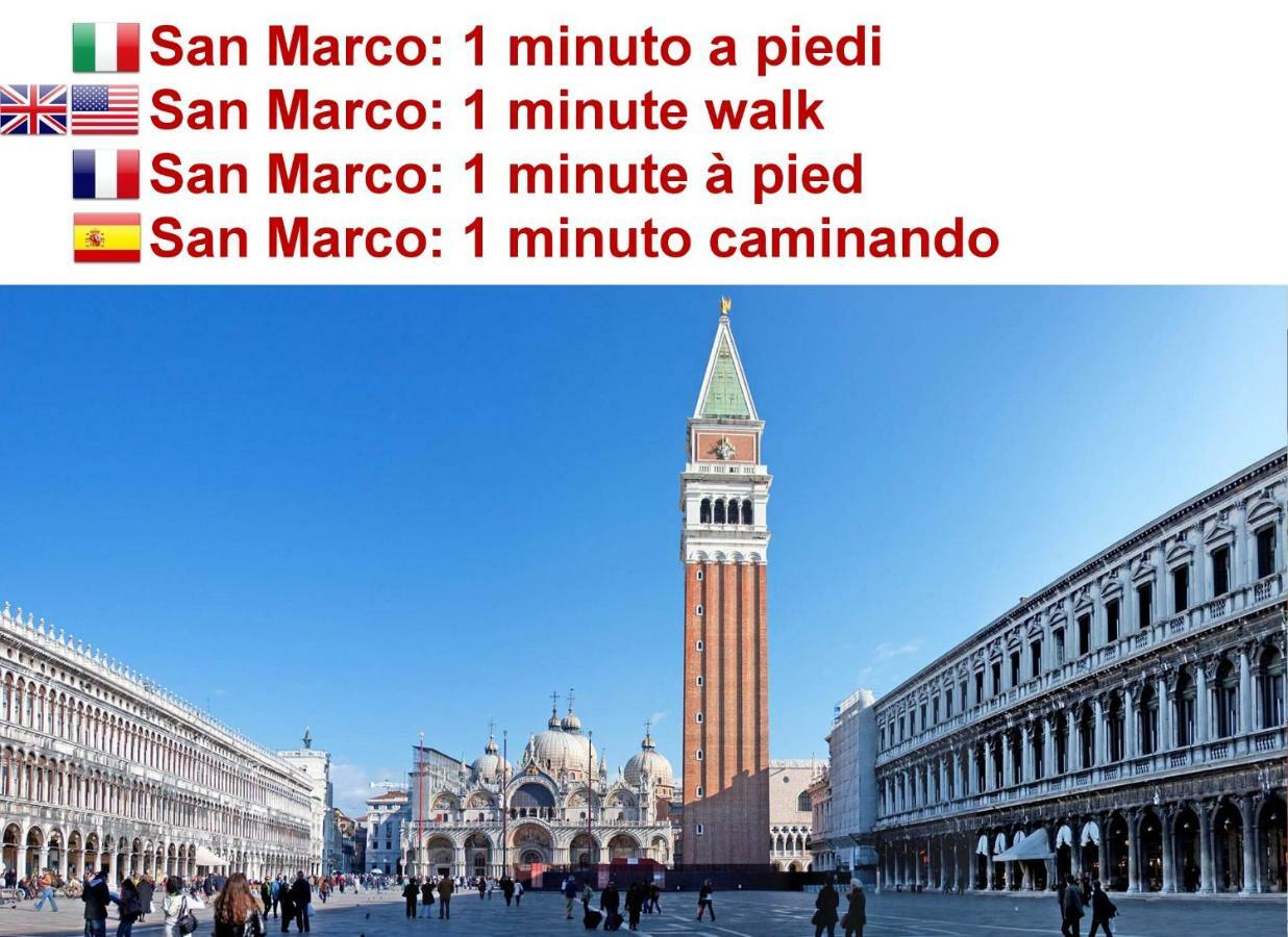 San Marco Apartment Fabbri Veneţia Exterior foto